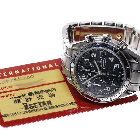 OMEGA Speedmaster Date 3513.52 Japan Limited black Dial Automatic Men's_829011 - Picture 2 of 7